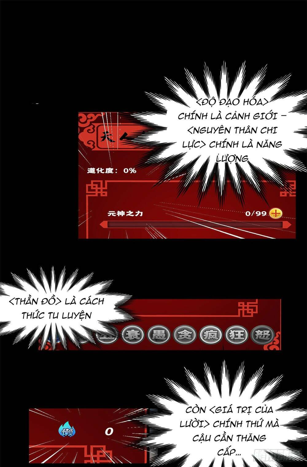 Minh Nhật Chi Kiếp: Chapter 1