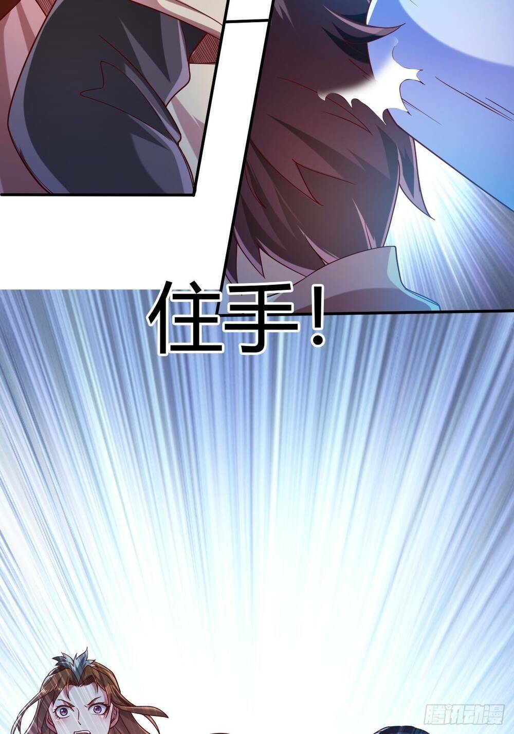 Cục Gạch Xông Vào Dị Giới: Chapter 27