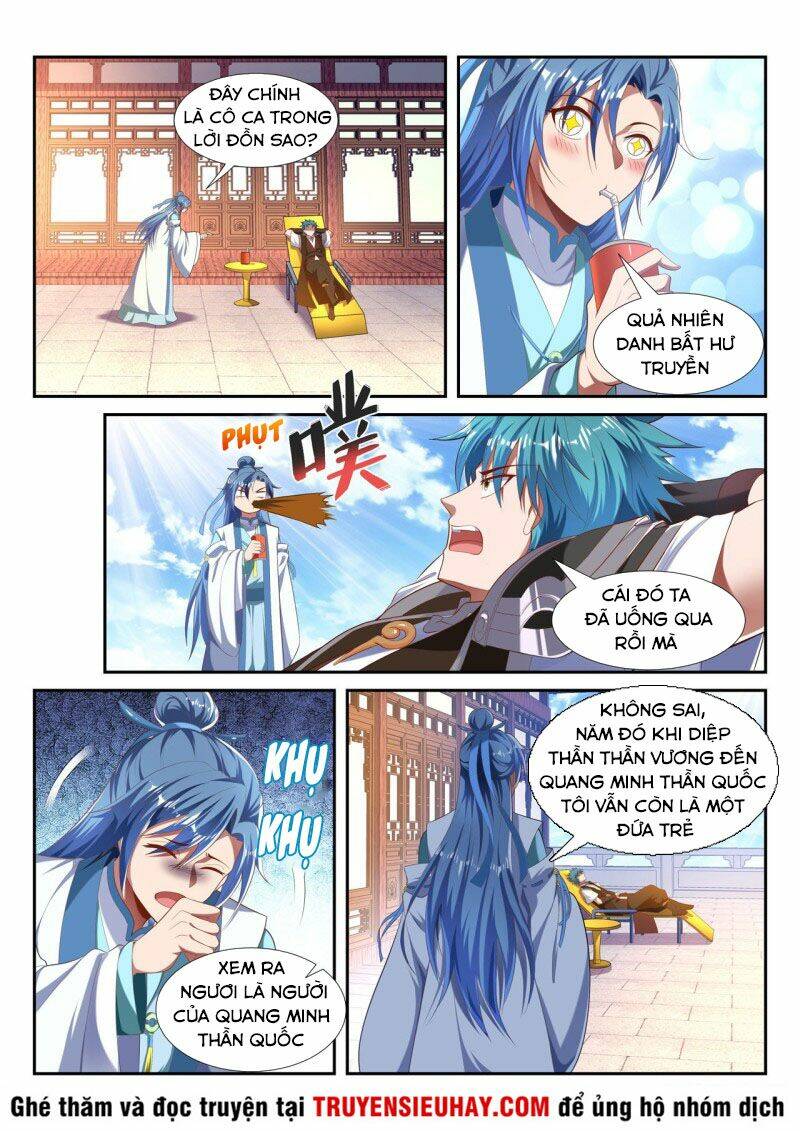 Vạn Giới Thần Chủ: Chapter 217