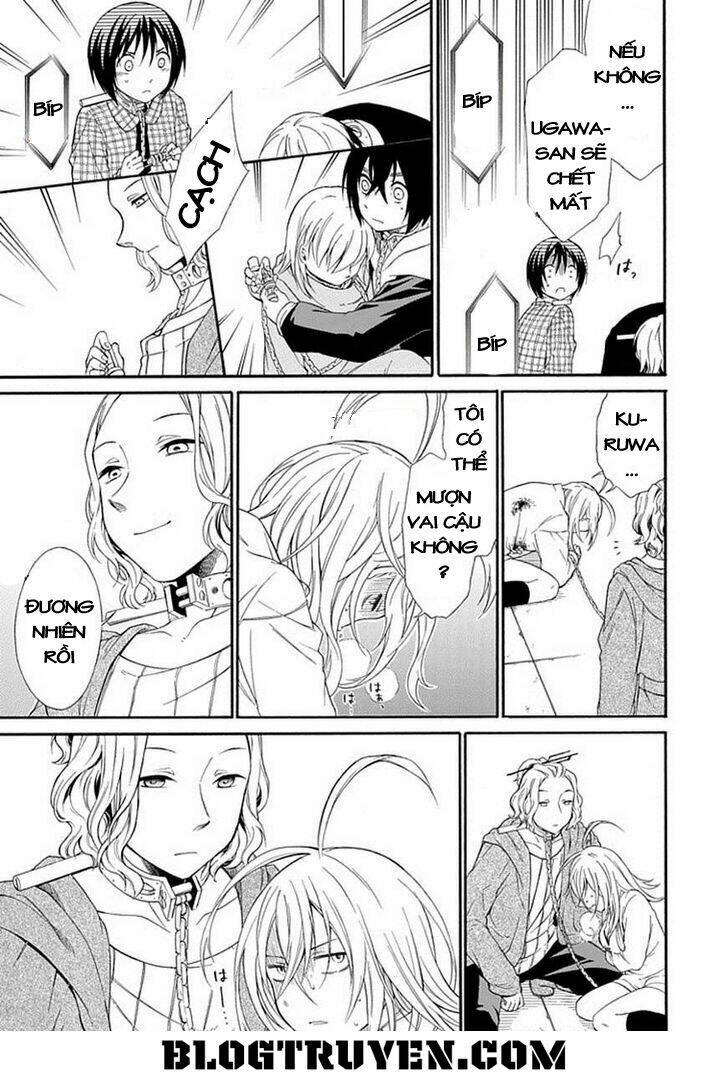 Torikago No Tsugai: Chapter 19