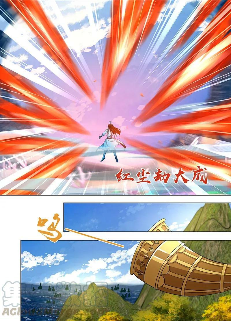 Vĩnh Hằng Chí Tôn: Chapter 245