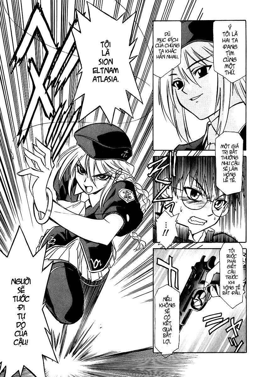 Melty Blood: Chapter 1