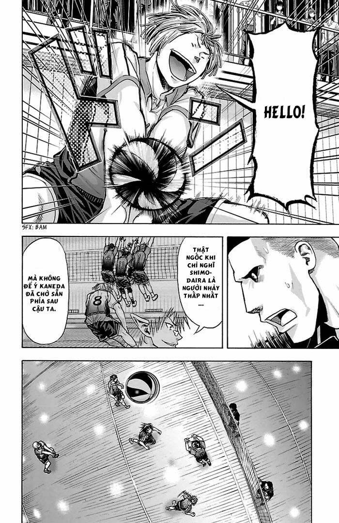 Harigane Service: Chapter 49