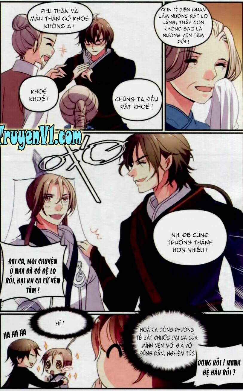 Thiên Hạ Đệ Nhất Manh Phu: Chapter 23