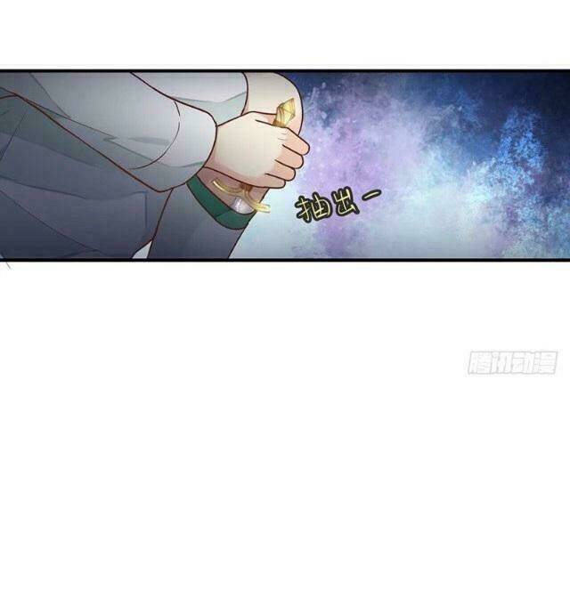 Trọng Sinh Thành Tiểu Nha Đầu: Chapter 5