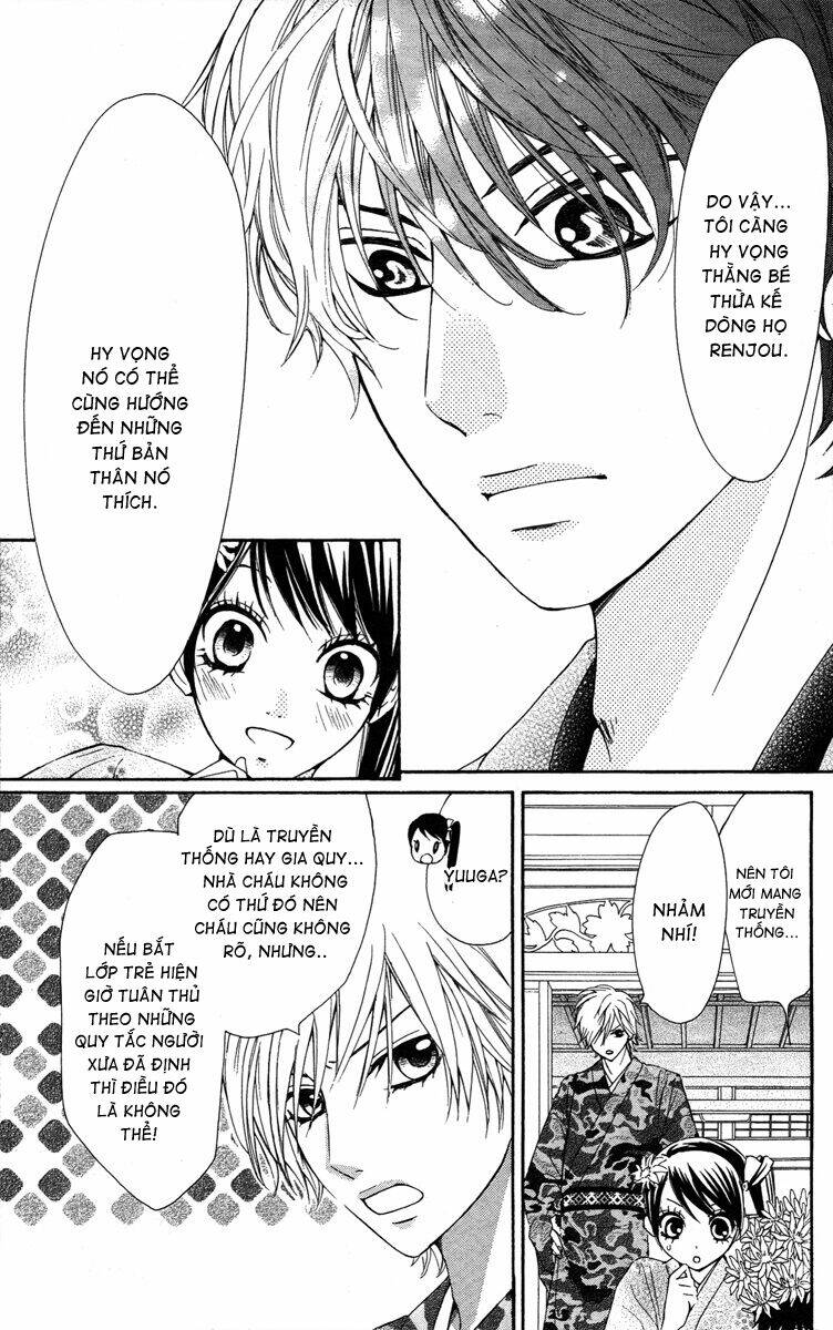 Cô dâu tiểu thư - Ojousama wa Oyomesama: Chapter 18