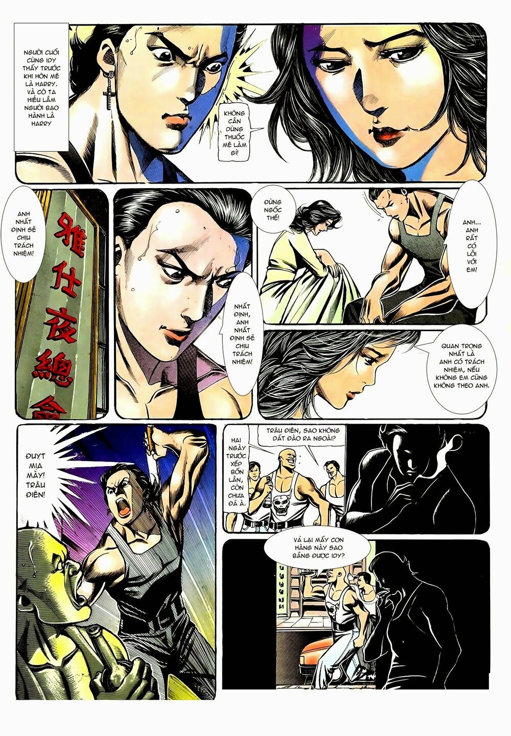 Người Trong Giang Hồ: Chapter 72: Cắt Tờrym
