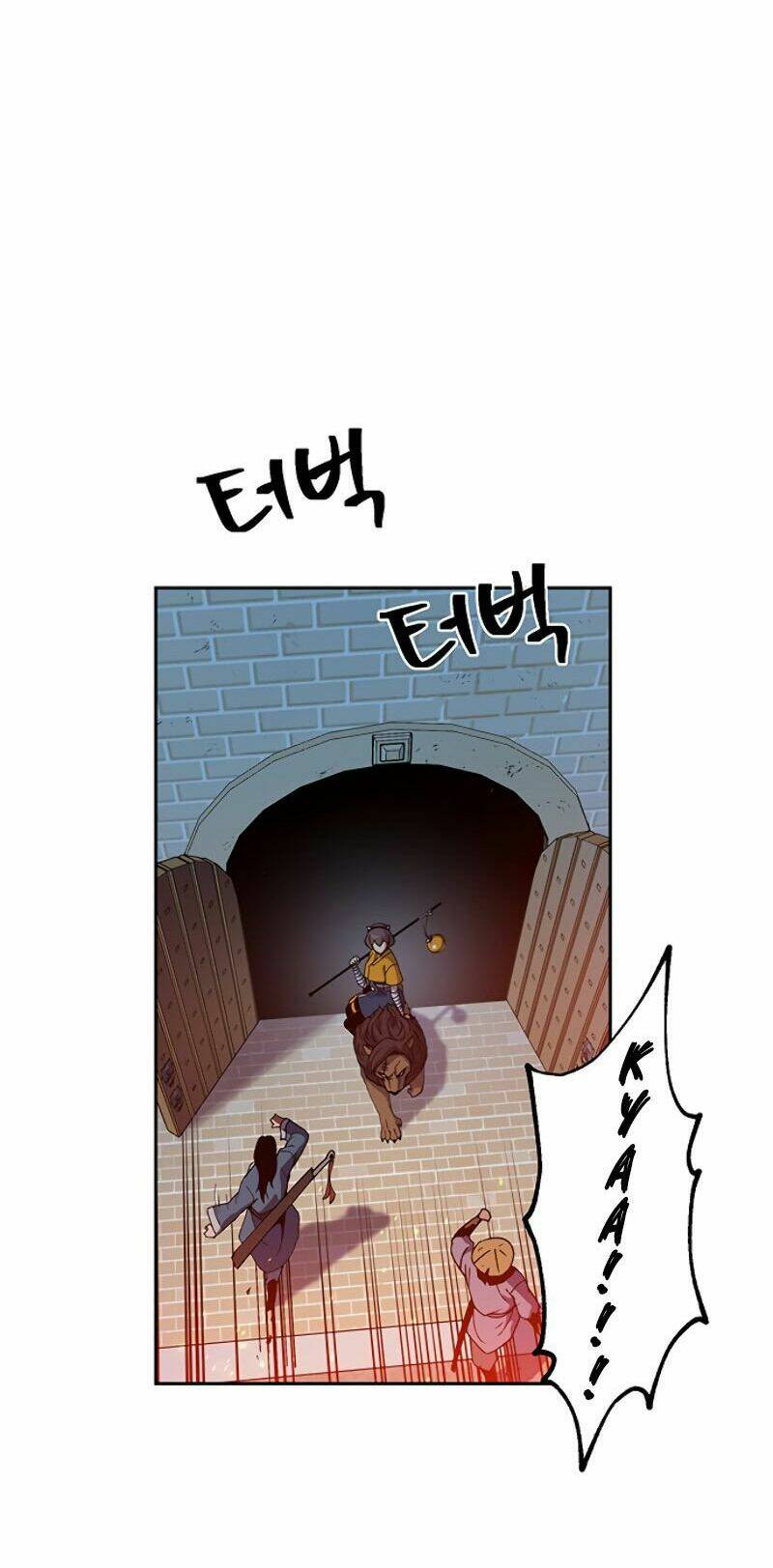 Npc Bắt Đầu Từ Kỹ Năng Lv.999: Chapter 2