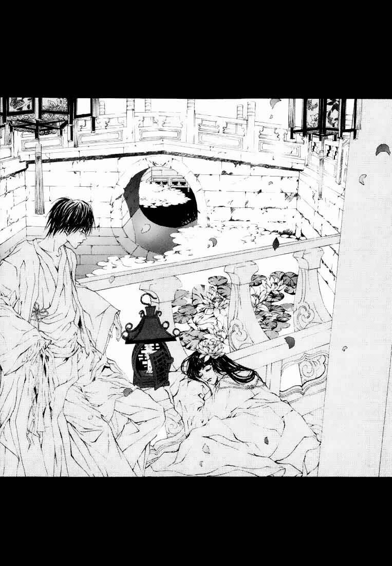 Tân Nương Của Thủy Thần: Chapter 3