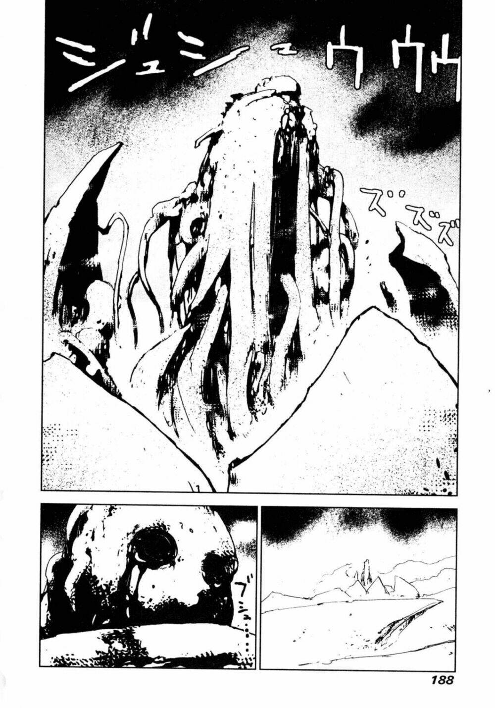 Thảm Họa Virus Ngoài Hành Tinh: Chapter 42