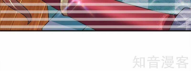 Chí Tôn Hồng Bao Hoàng Đế: Chapter 42