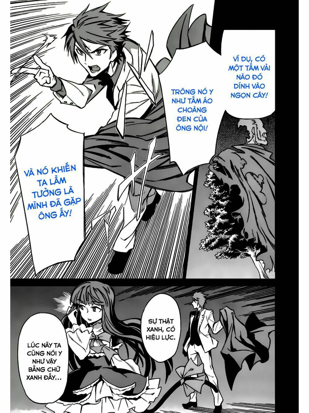 Umineko No Naku Koro Ni Chiru Ep 5: End Of The Golden Witch: Chapter 8