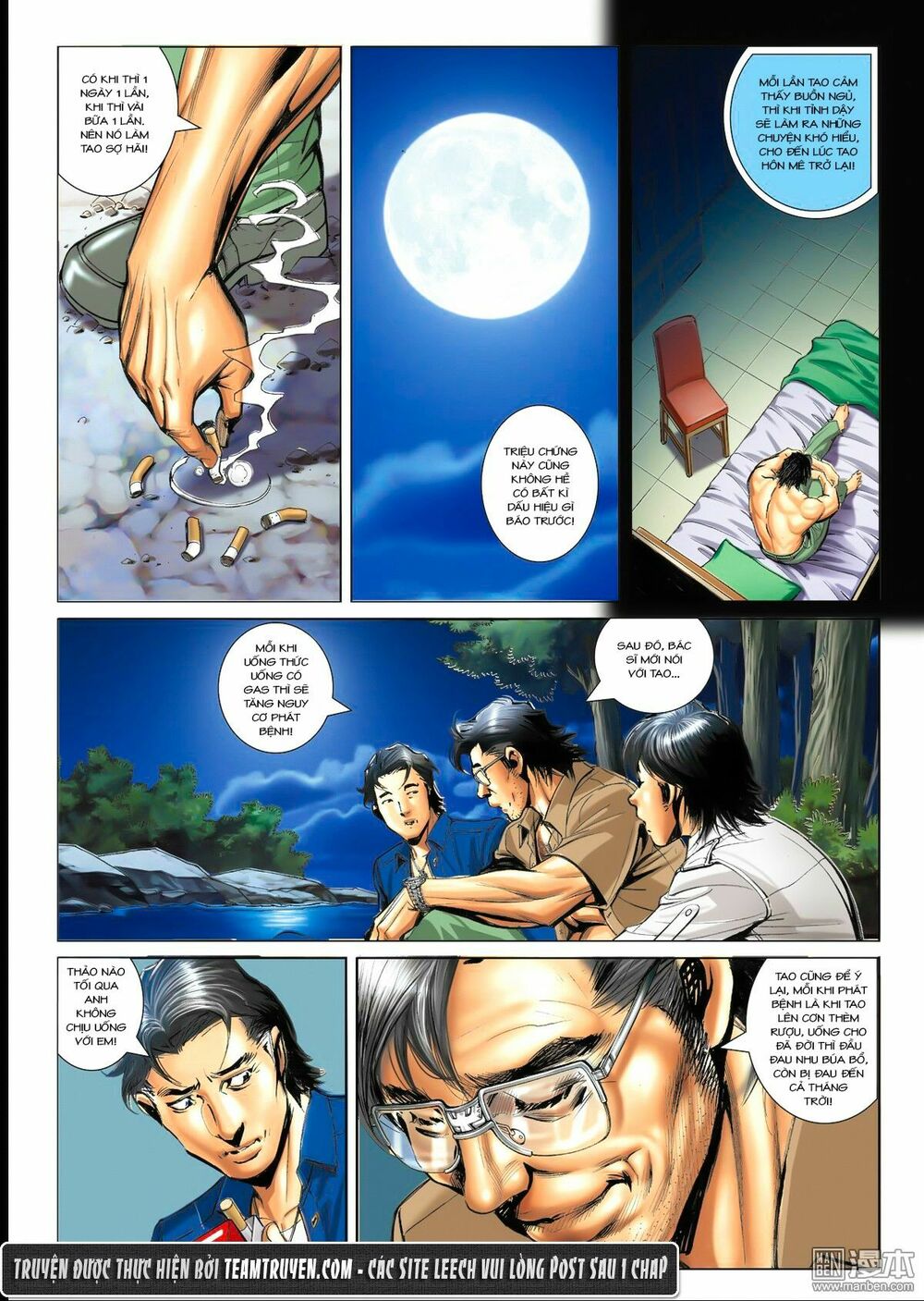 Người Trong Giang Hồ: Chapter 1542: Không Dám Nhìn Lại