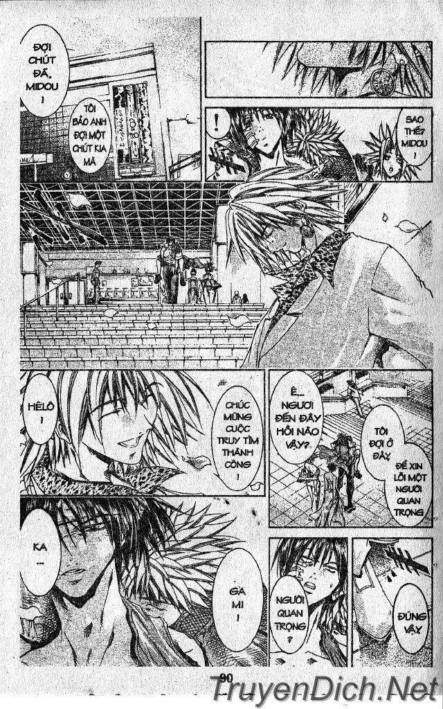 Get Backers: Chapter 33