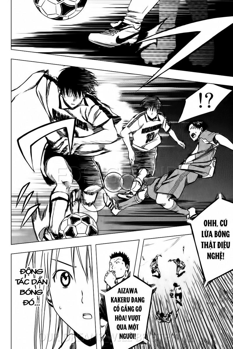 Area No Kishi: Chapter 16