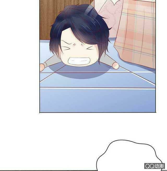 Băng Sơn Học Trưởng Không Được Chọc: Chapter 38.1