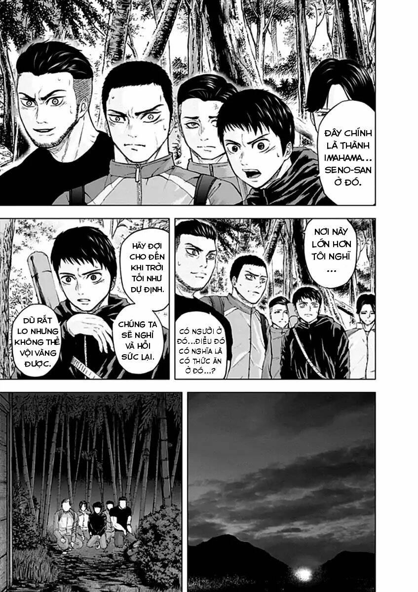 Gunjou Senki: Chapter 22