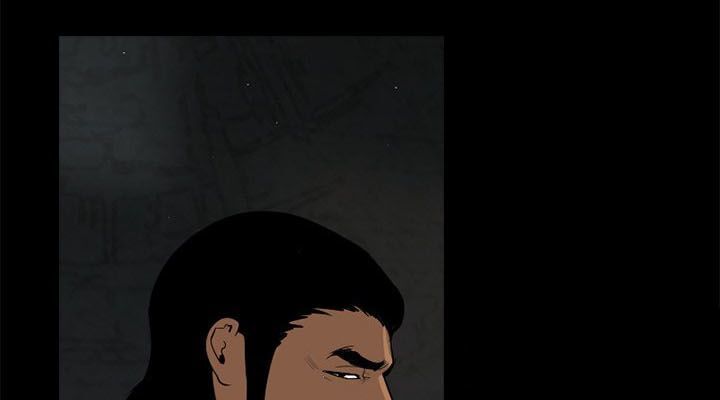 Tong Edge: Chapter 25