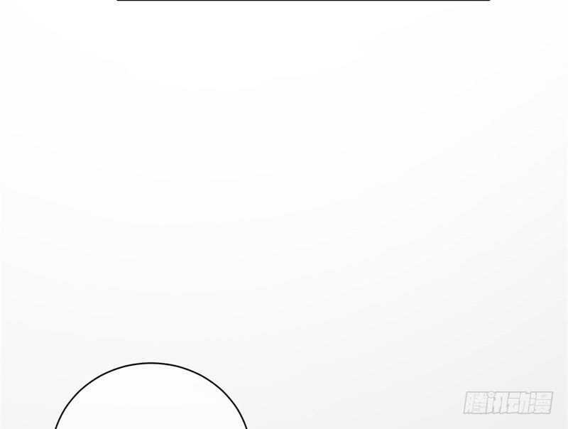 Ám Luyến Thành Hôn: Chapter 101