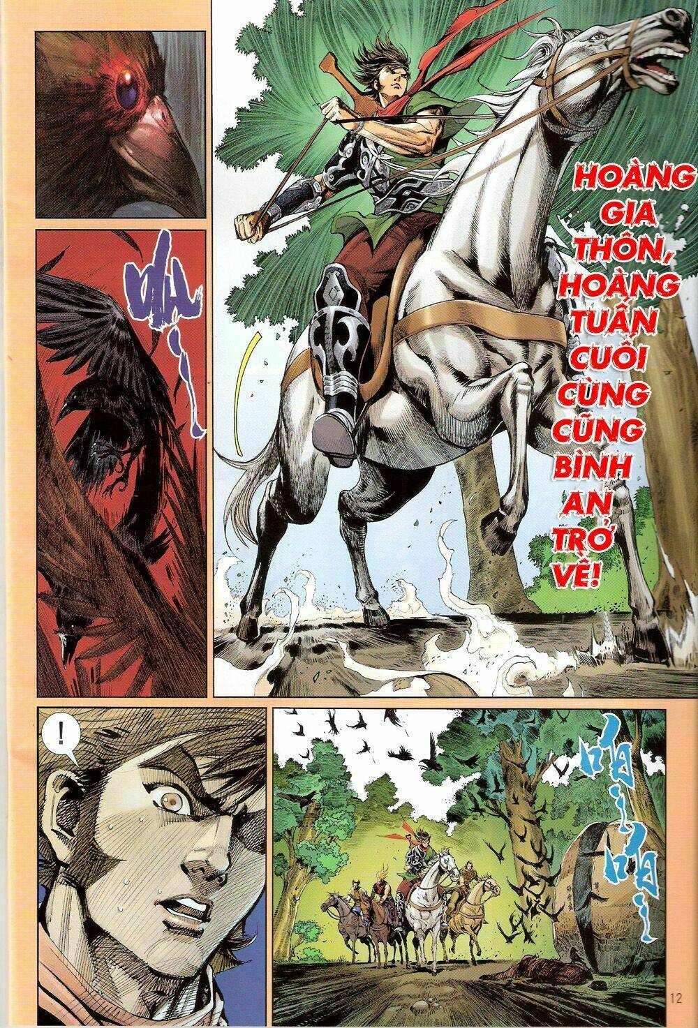 Kungfu (Công Phu): Chapter 5