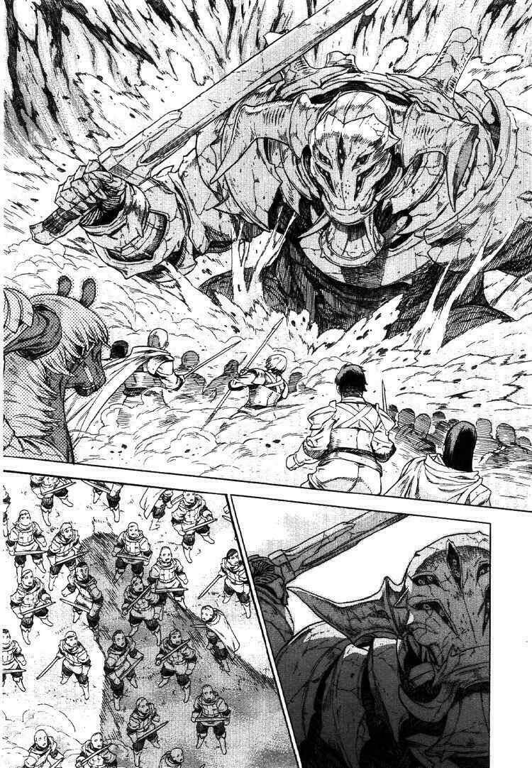 Ubel Blatt: Chapter 68