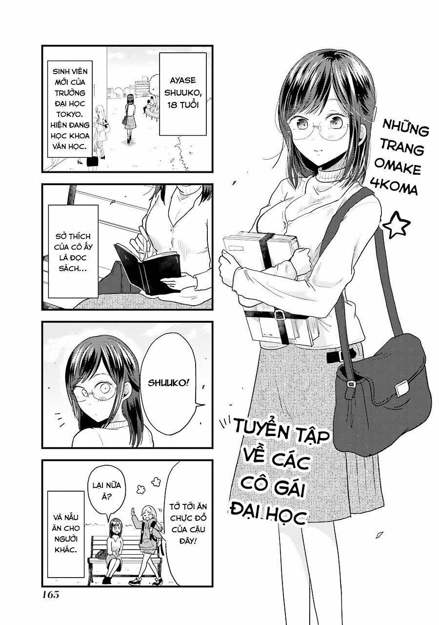 Yakumo-San Wa Ezuke Ga Shitai: Chapter 21.5