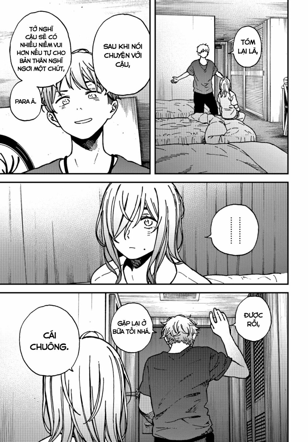 Kakushigoto - Secrets: Chapter 19