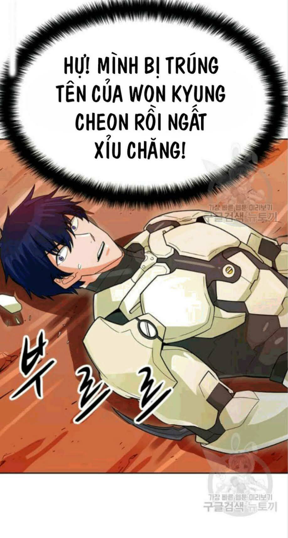 Tôi Tự Động Săn Một Mình: Chapter 86