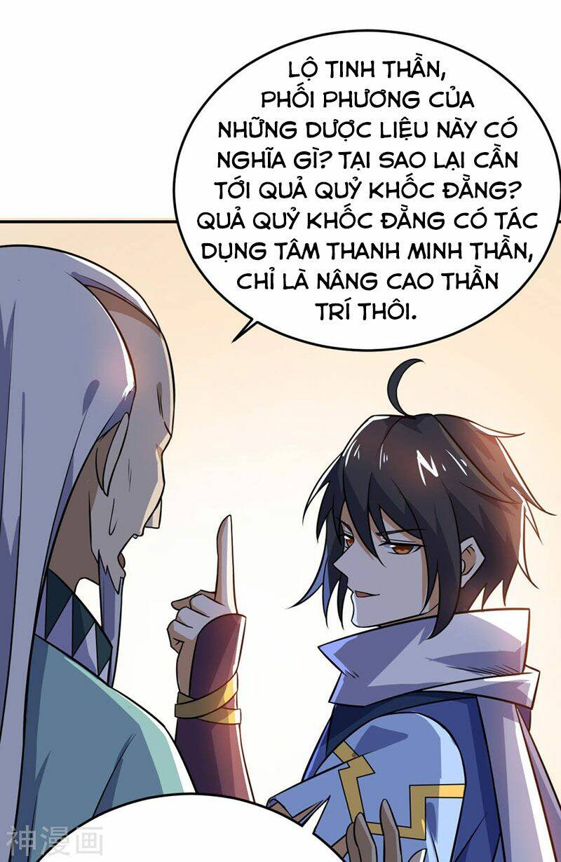 Thần Võ Đế Tôn: Chapter 72