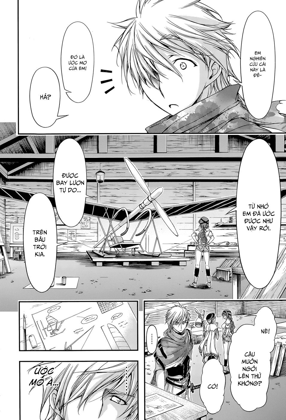 Đi Tìm Sát Tinh Vương: Chapter 6