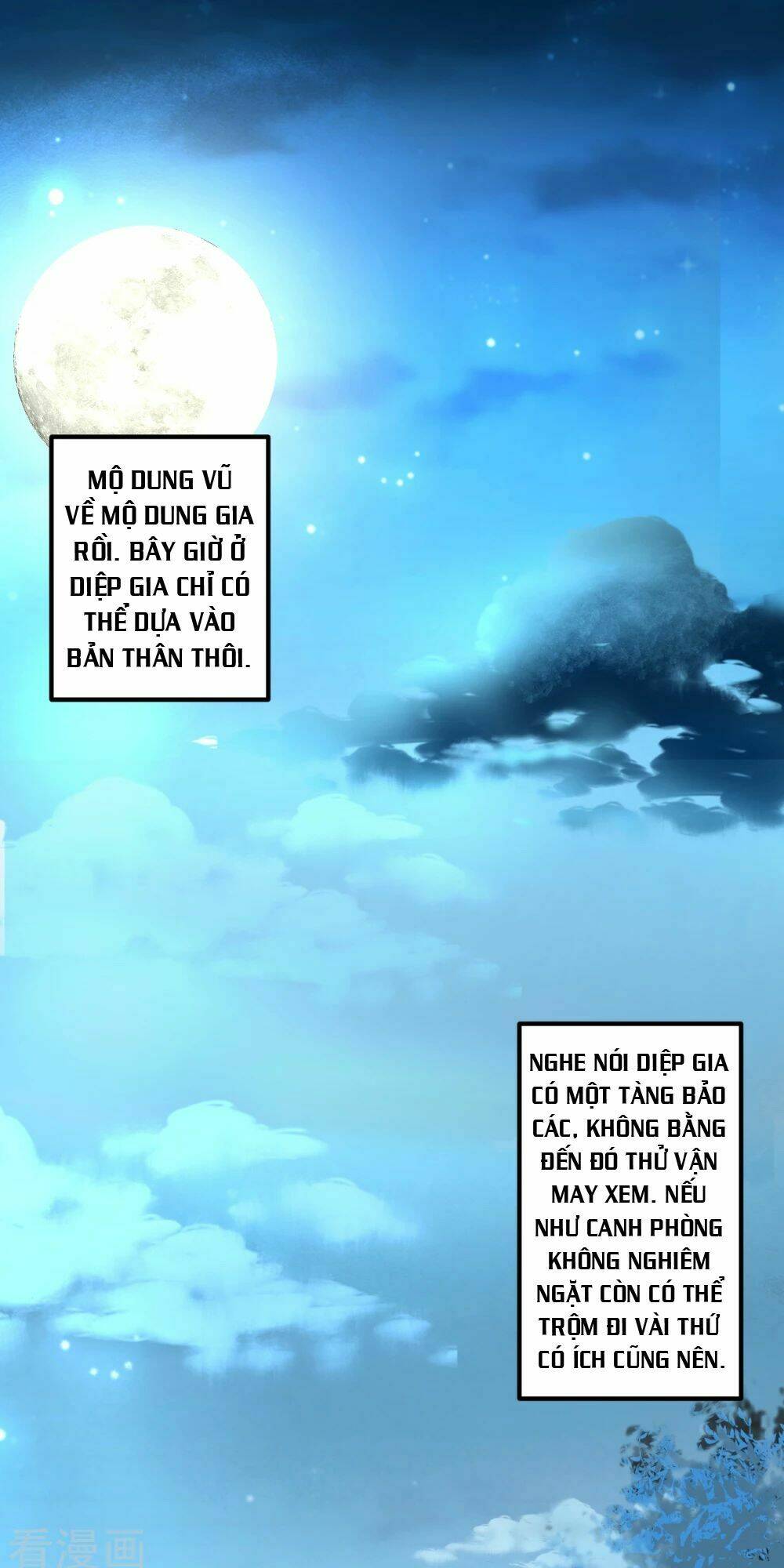 Tối Cường Đại Biểu Hoàng Kim Thận: Chapter 3