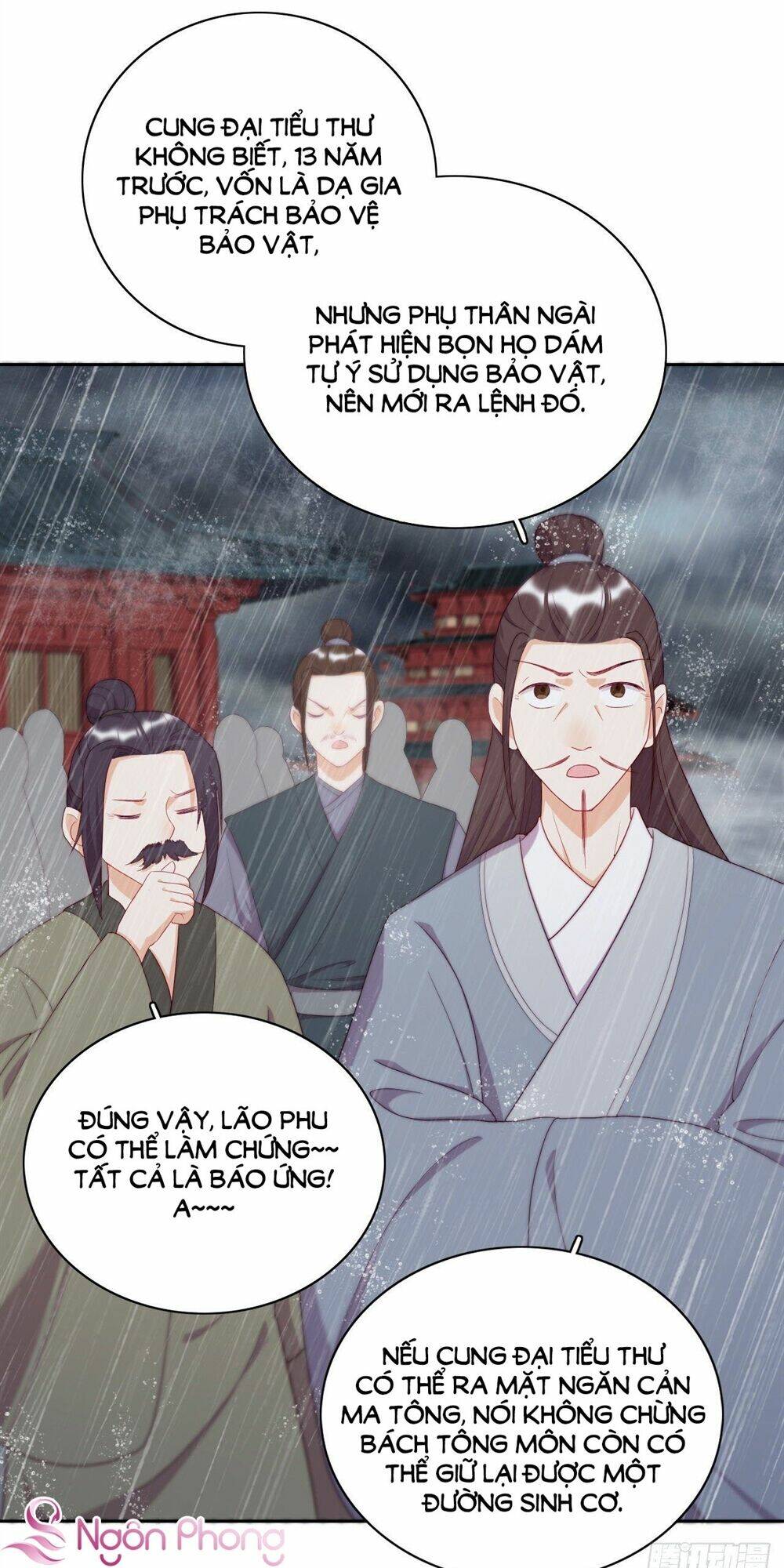 Vân Tưởng Chi Ca: Truy Ái Chỉ Lệnh: Chapter 19