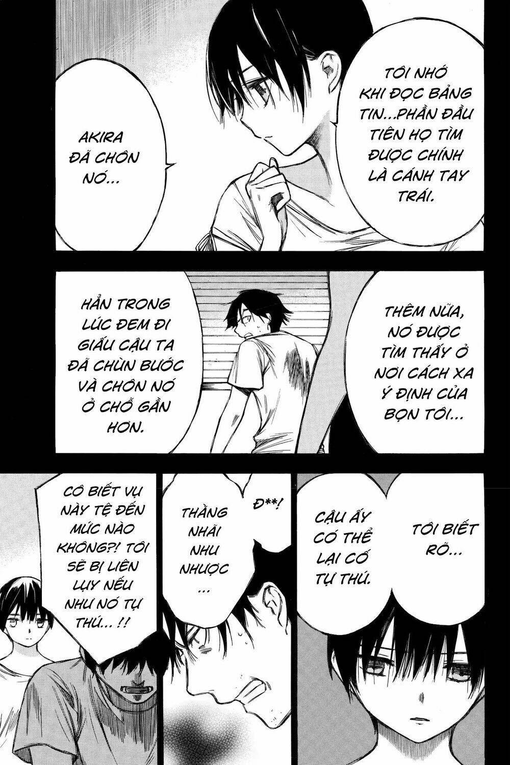 Hone Ga Kusaru Made: Chapter 88