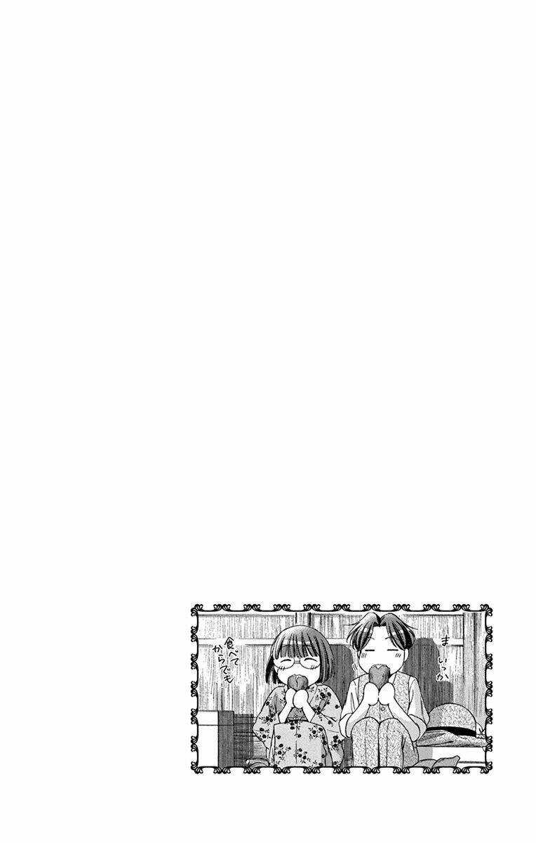 Usotoki Rhetoric: Chapter 33