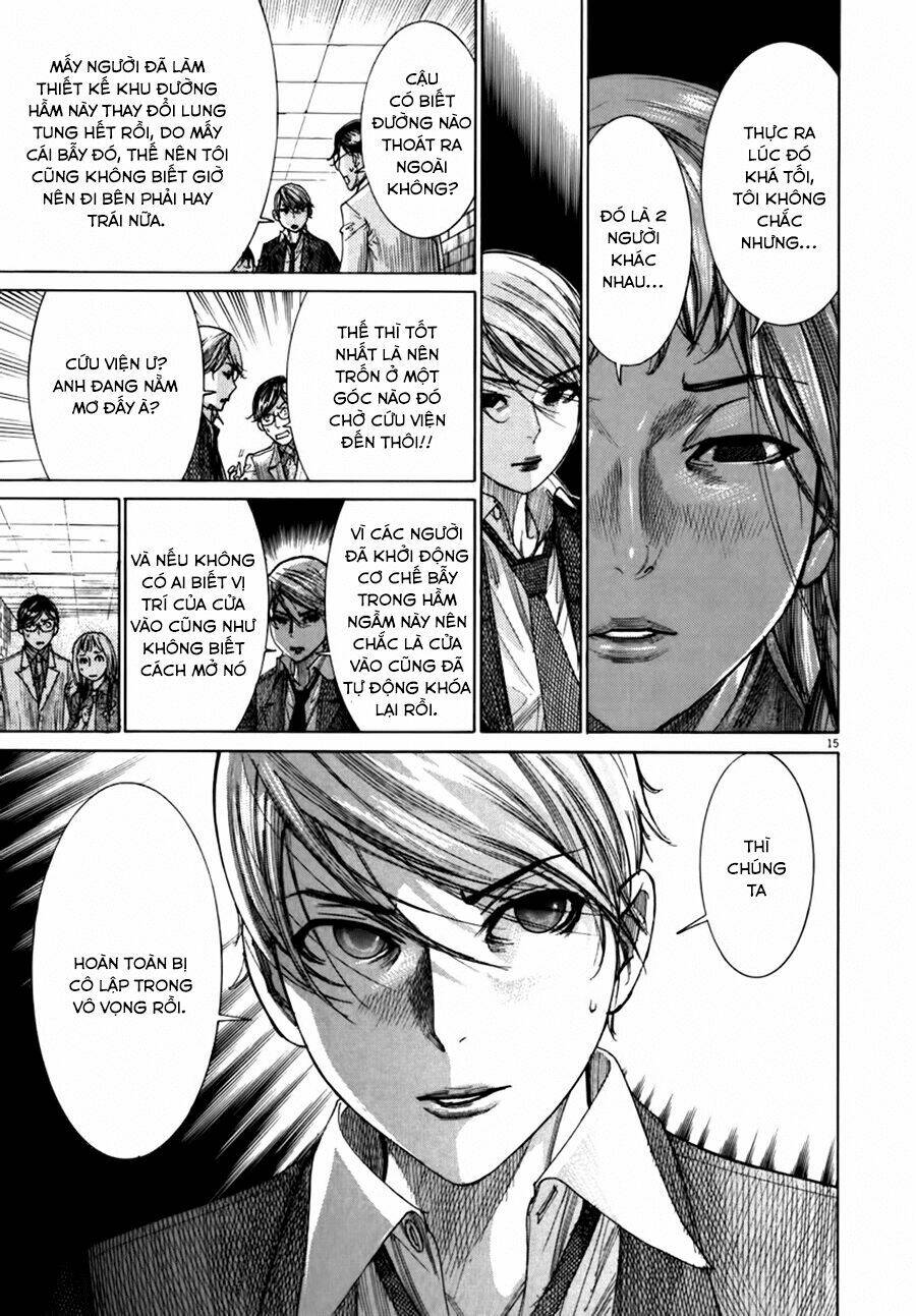 Yuureitou: Chapter 23