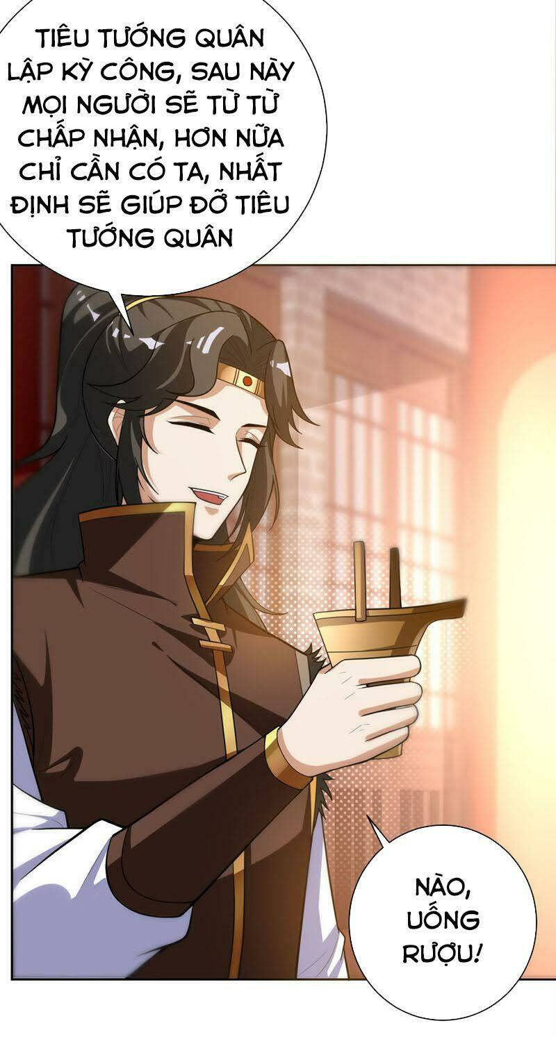 Yêu Giả Vi Vương: Chapter 173