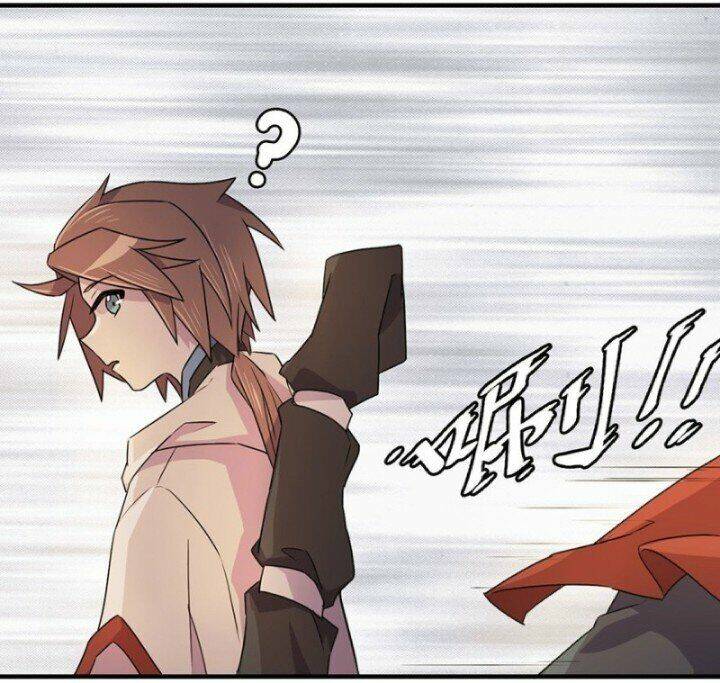 Huyết Mực Sơn Hà: Chapter 14.2