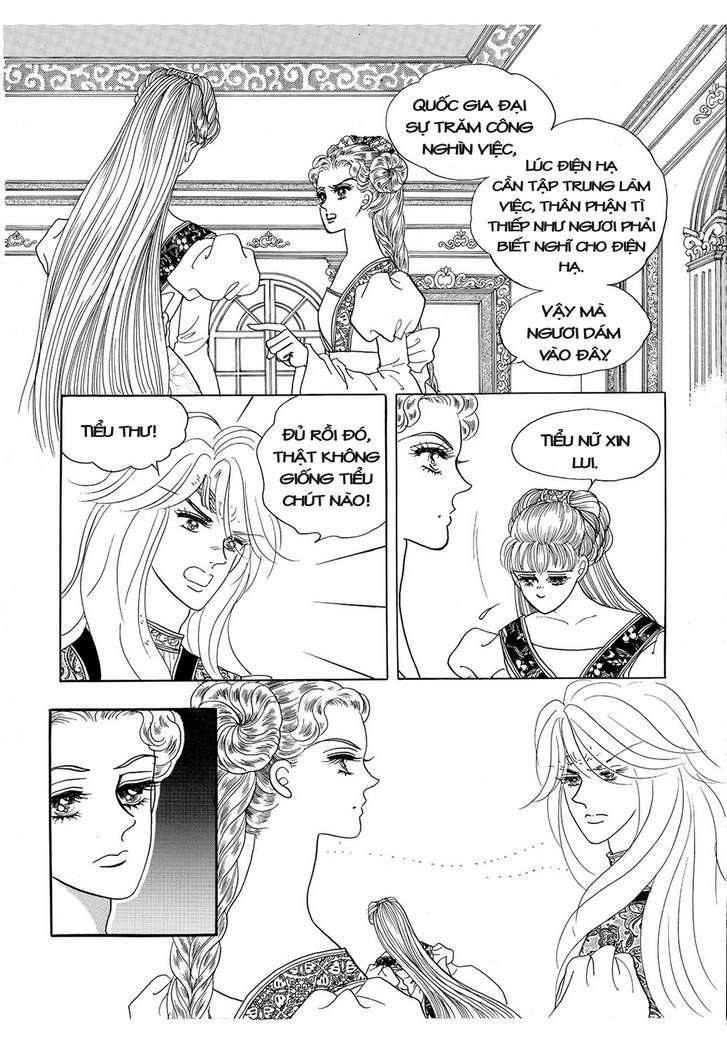 Princess Manhwa: Chapter 15