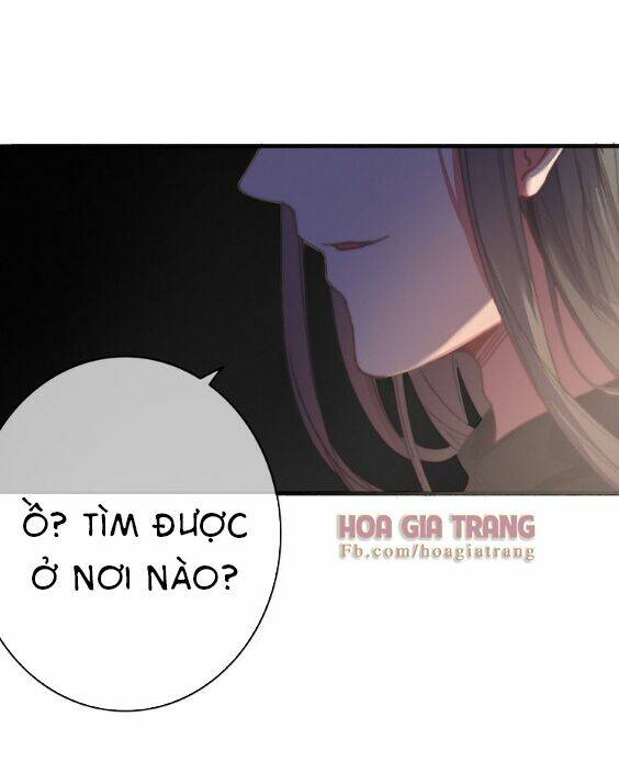 Dữ Tử Thành Thuyết: Chapter 5.2