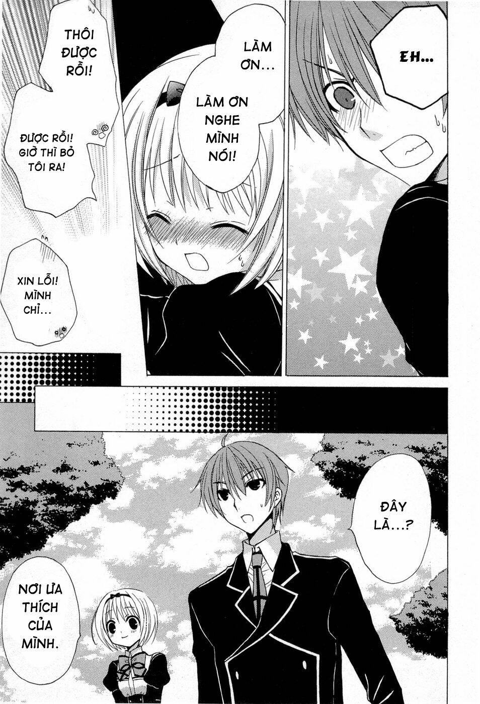 Zettai Joousei: Chapter 12