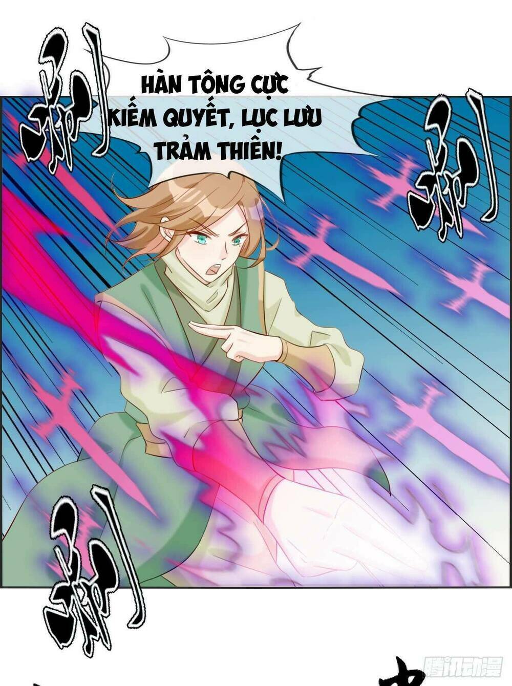 Tối Cường Hoàn Khố Hệ Thống: Chapter 12