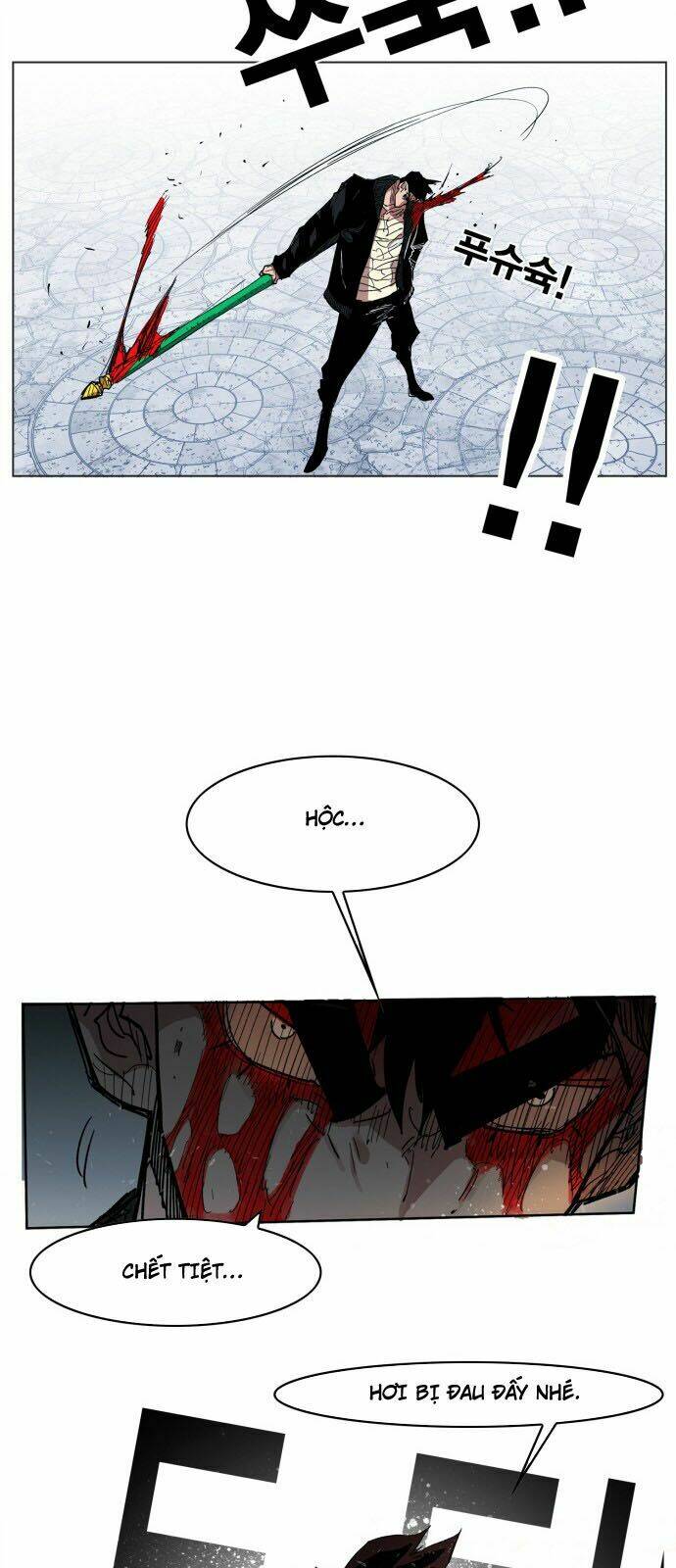 Hard Core Leveling Warrior: Chapter 105