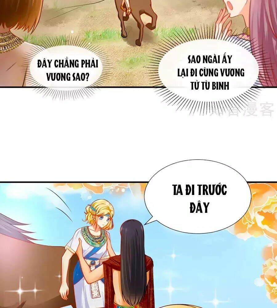 Sủng Hậu Của Vương: Chapter 3