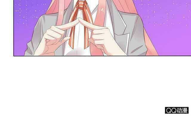 Băng Sơn Học Trưởng Không Được Chọc: Chapter 33.1