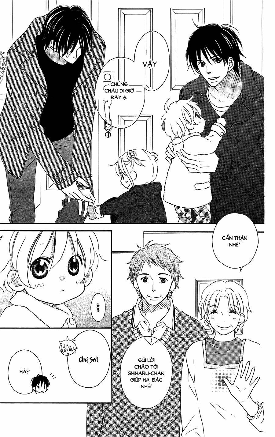 Love So Life: Chapter 95