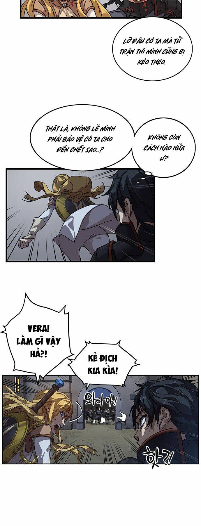 Aire: Chapter 7