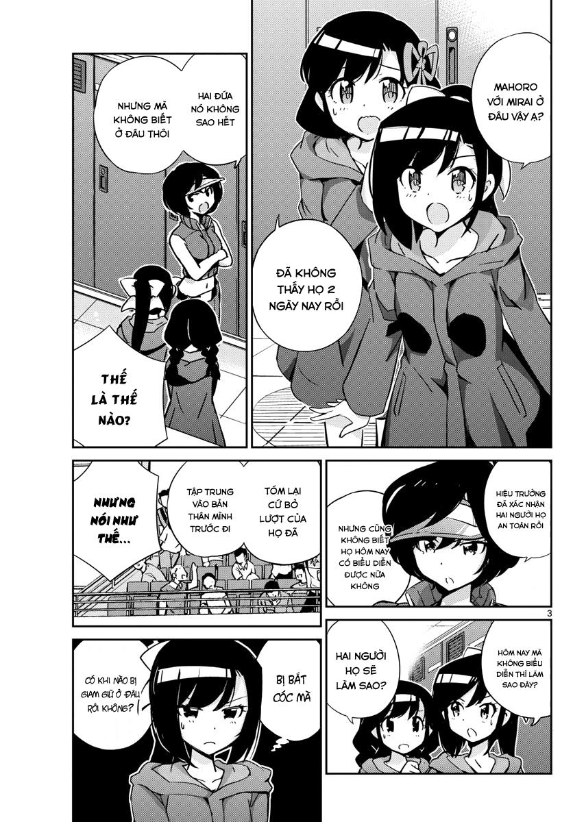 King Of Idols: Chapter 47