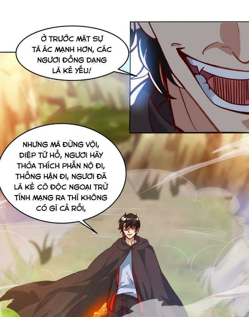 Tổ Chức X.e: Chapter 1