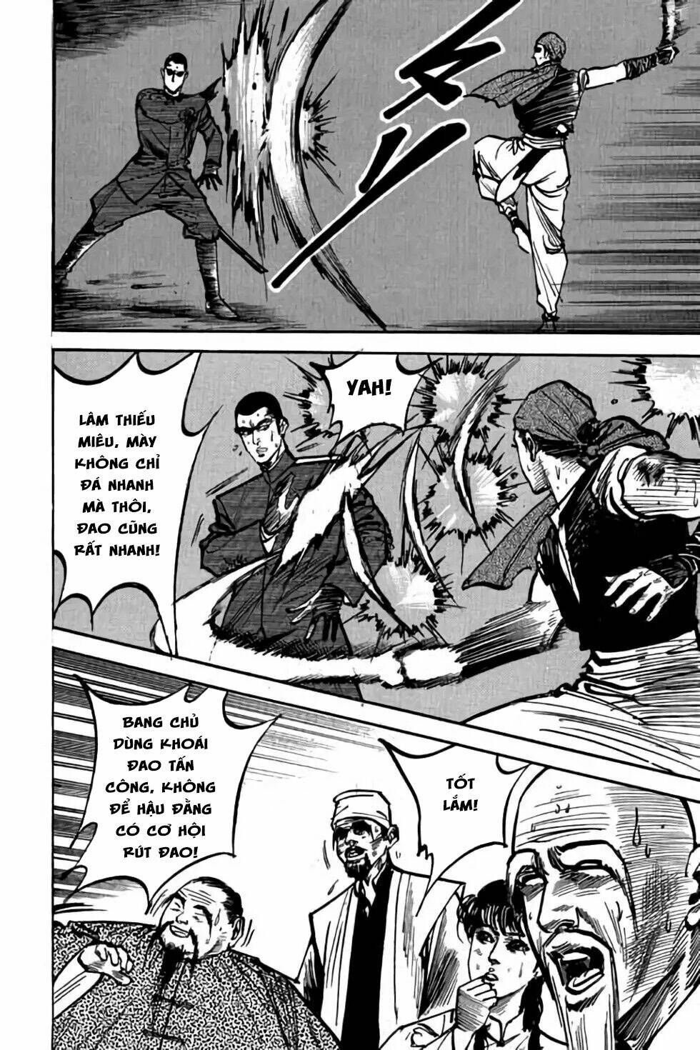 Hiệp Vương Liêu Thiêm Đinh: Chapter 23