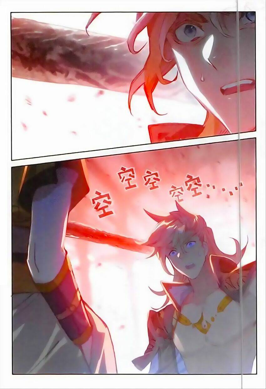 Đại Khâu Giáp Sư: Chapter 86